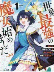 厨房里的旅行日韩综艺中文字幕